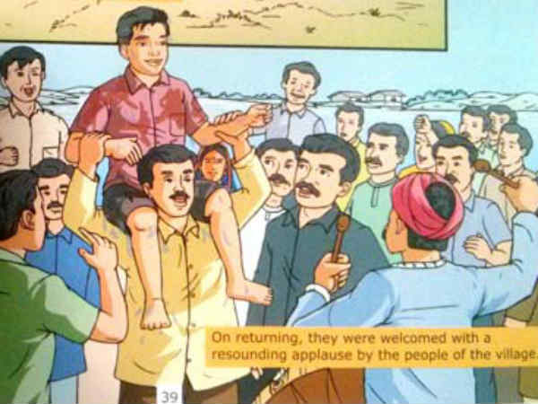 કોમિક બુક 'બાલ નરેન્દ્ર'માં દર્શાવેલા કિશોરાવસ્થાના અંશો