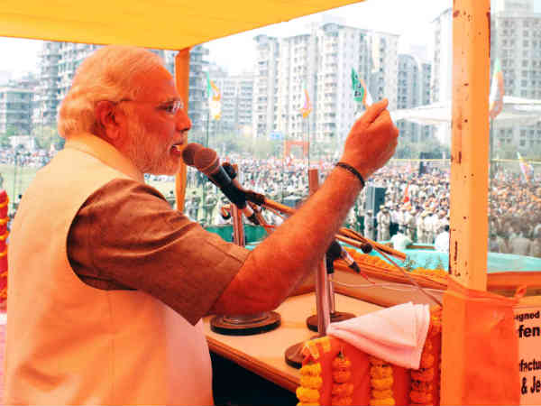 કોંગ્રસનું ઘોષણા પત્ર નહીં ધોખા પત્ર છે
