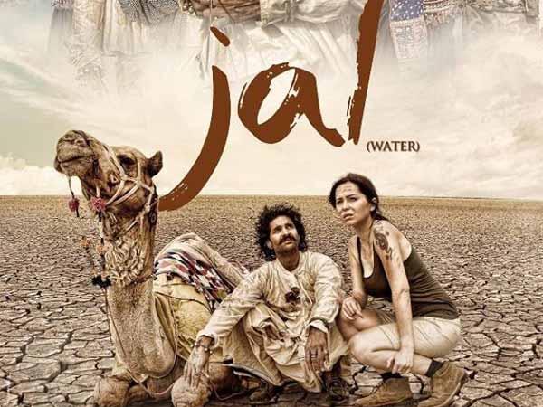 બકાની હકાલપટ્ટી