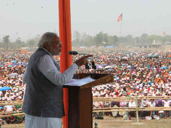 કોંગ્રેસ ભાગલા પાડે છે