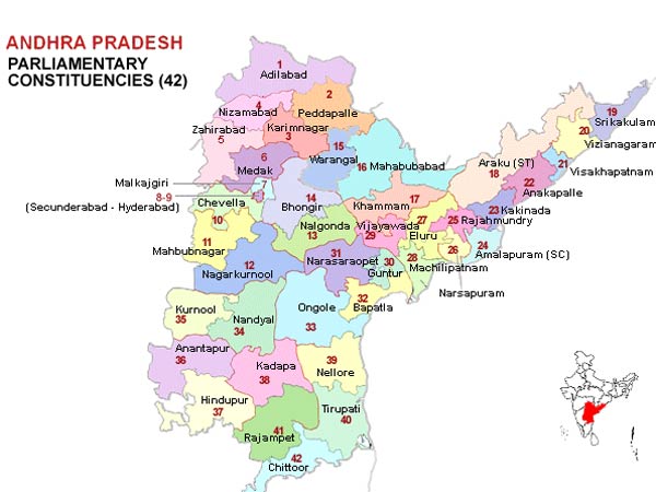 આંધ્ર પ્રદેશ