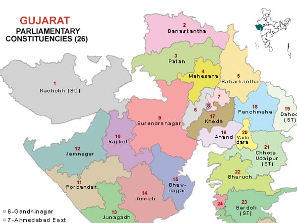 ગુજરાત