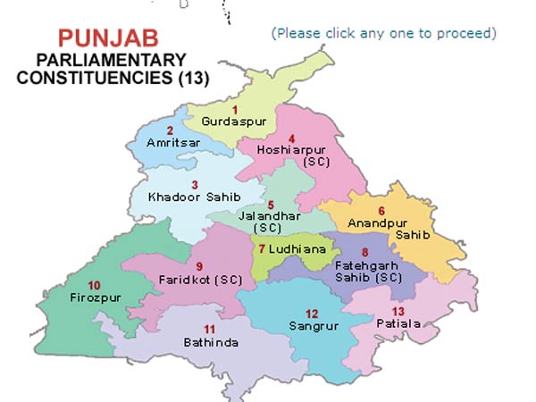 પંજાબ