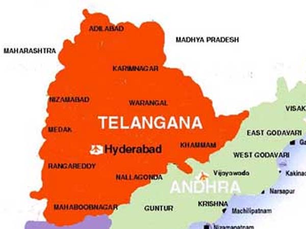 તેલંગણા