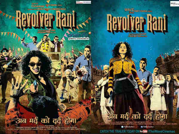 પોસ્ટર પર કંગના