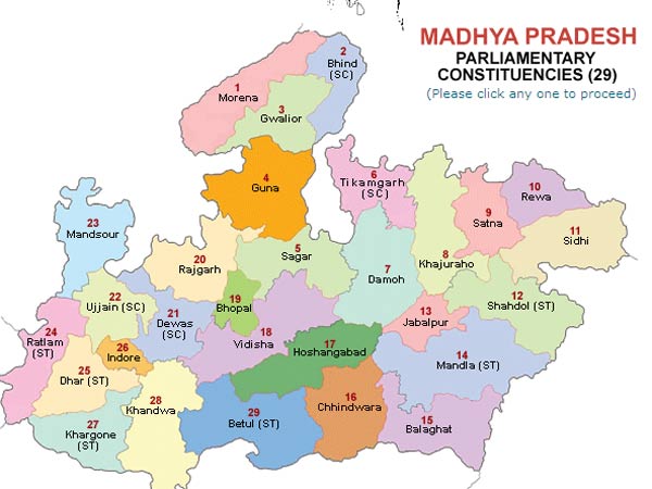 મધ્ય પ્રદેશ
