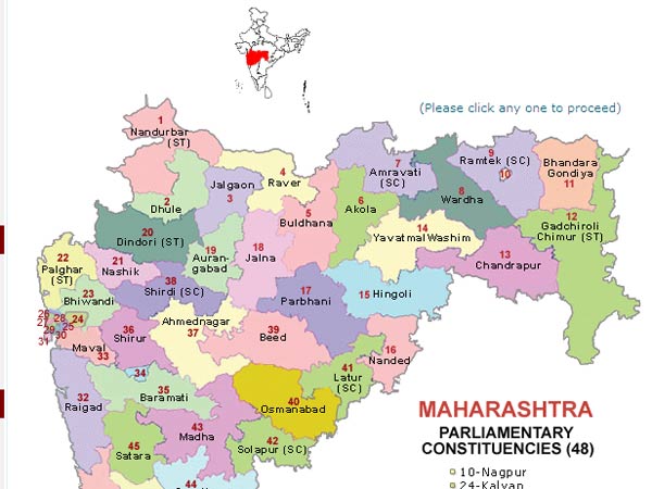મહારાષ્ટ્ર