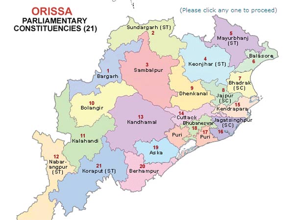 ઓડિશા