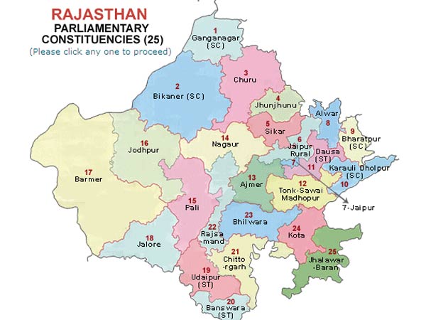 રાજસ્થાન