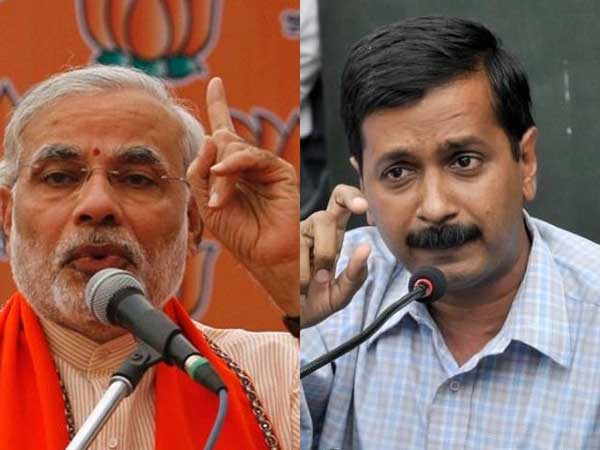 ‘ ...તો મોદી વડાપ્રધાન નહીં બની શકે'