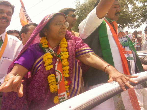 કોંગ્રેસ