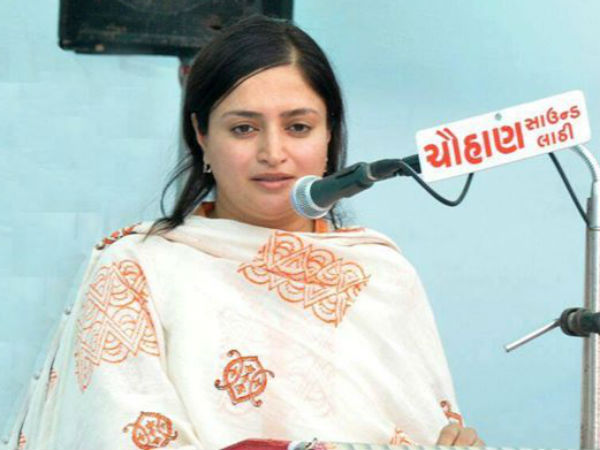 ભાજપ