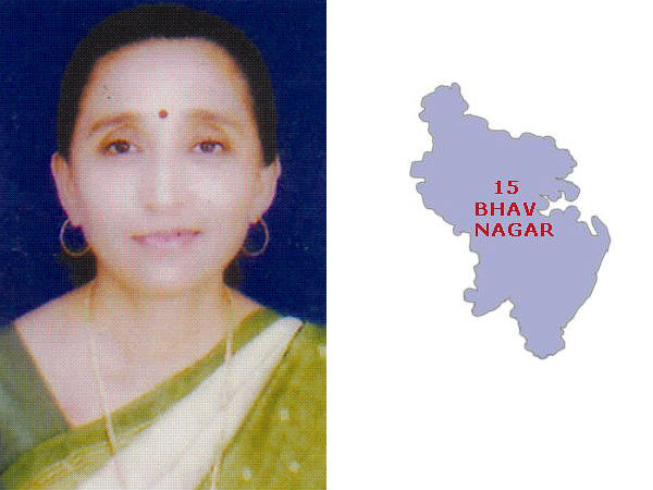 ભાજપ