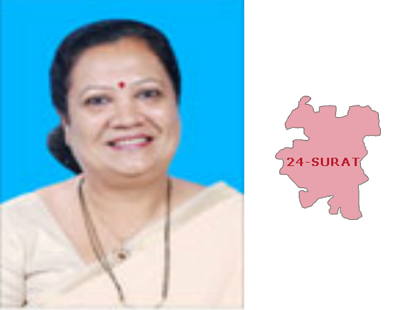 ભાજપ