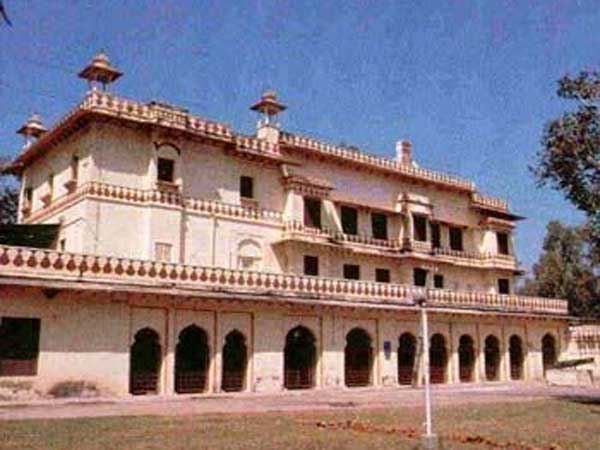 રાજકીય સંગ્રહાલય