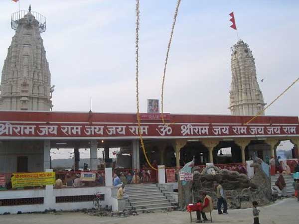 ગોદાવરી ધામ