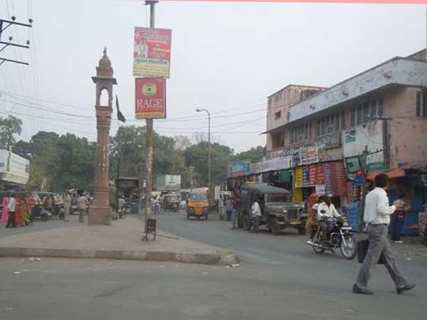 કોટા સ્ટ્રીટ