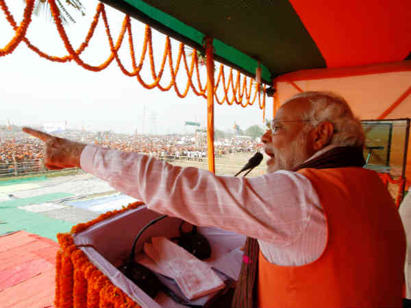 ચૂંટણી ઢંઢેરામાં બિહાર માટે વિશેષ સંકલ્પ