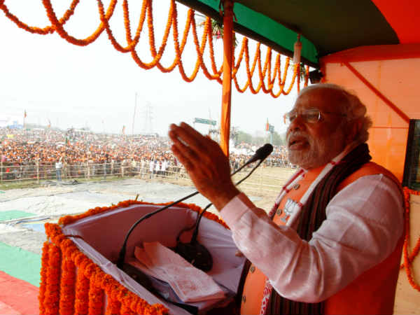 નામાંકન બનશે ઇવેંટ