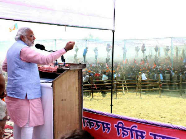 નરસિંમા રાવનું અપમાન
