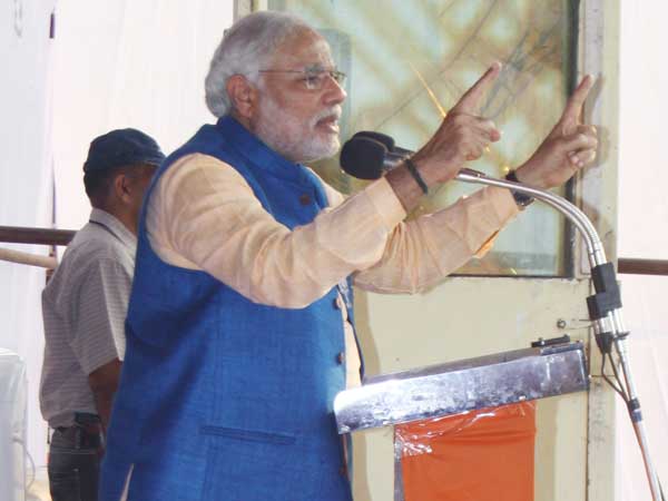 સંઘ નહીં સંવિધાન