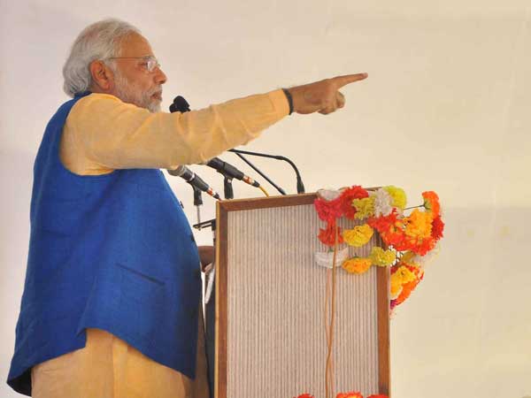 કાળા નાણાં અંગે