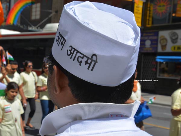 આમ આદમી પાર્ટીનો ઉમેદવાર