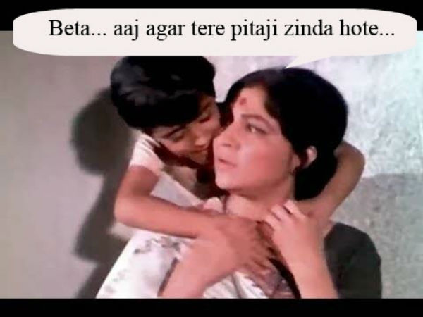 બેટા આજ અગર...