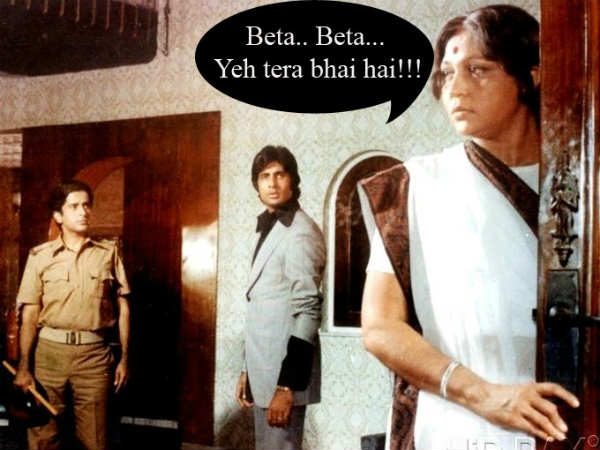 બેટા, બેટા, યે હૈ...