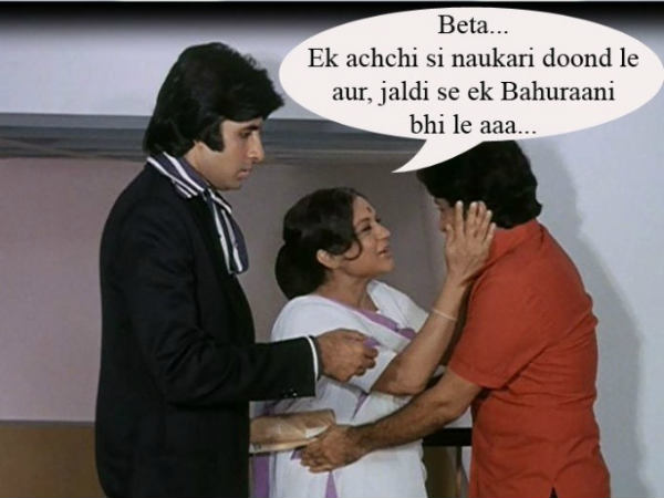 બેટા એક અચ્છી...