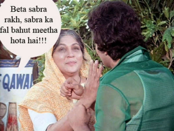 બેટા સબ્ર રખ...