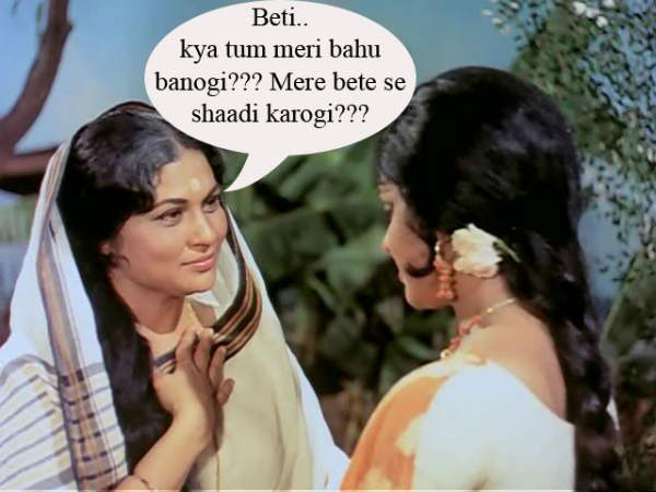 બેટી ક્યા તુમ...