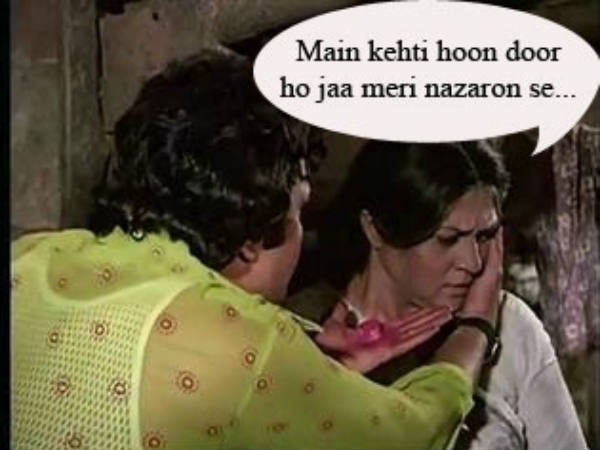 મૈં કહતી હૂં...
