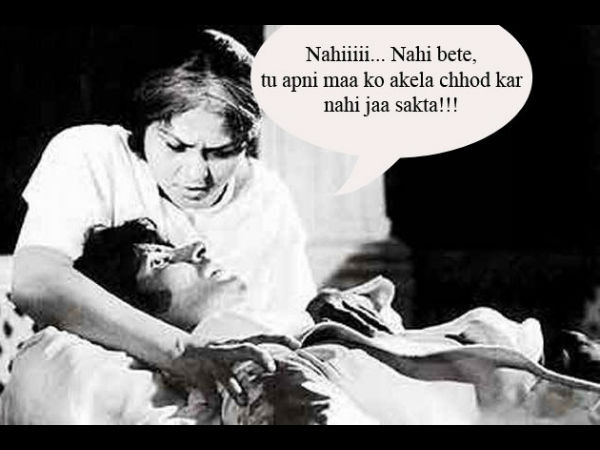 નહીં, નહીં બેટે...