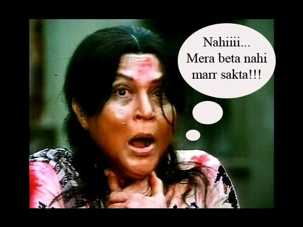 નહીં, મેરા બેટા...