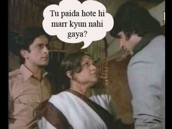 તૂ પૈદા હોતે હી...