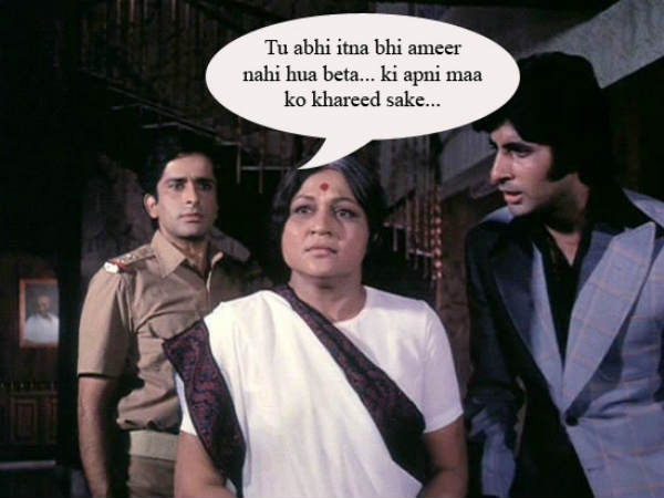 તૂ અભી ઇતના ભી...