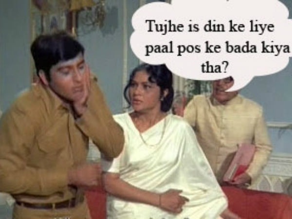 તુઝે ઇસી દિન...