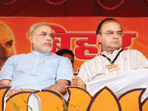 મોદી સરકારના બજેટની દસ મહત્વની જાહેરાતો