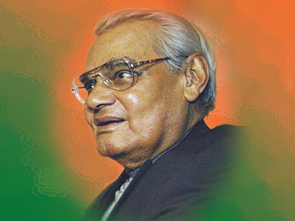 અટલ બિહારી વાજપેયી