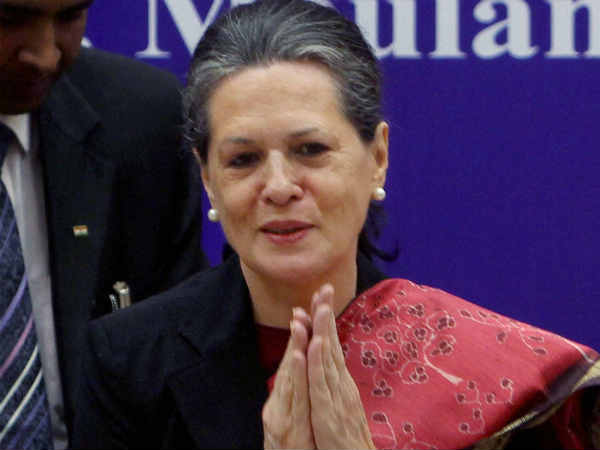 હે ભગવાન મોદીથી બચાવો