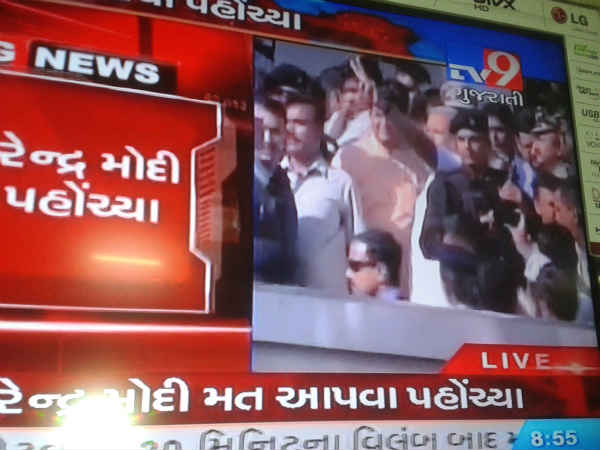 મા-દીકરાની સરકાર ગઈ સમજો