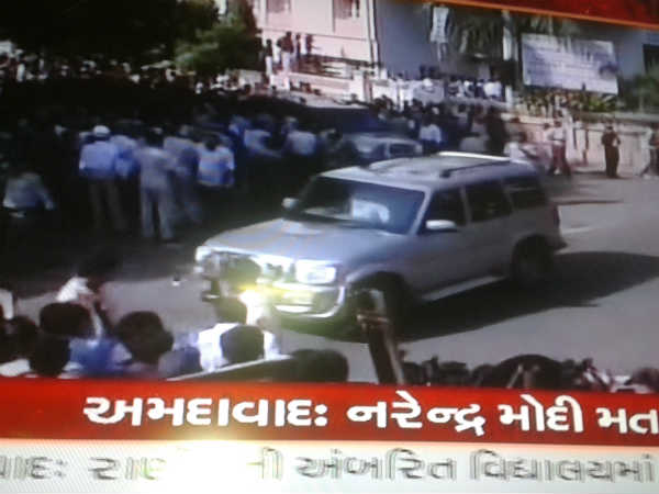મા-દીકરાની સરકાર ગઈ સમજો