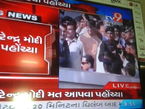 મા-દીકરાની સરકાર ગઈ સમજો