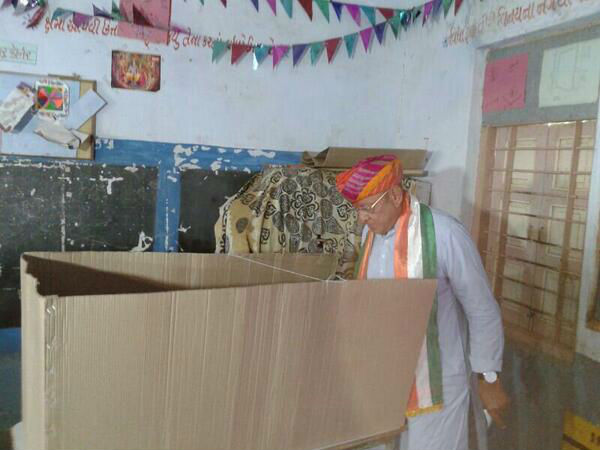 શંકરસિંહ વાઘેલા