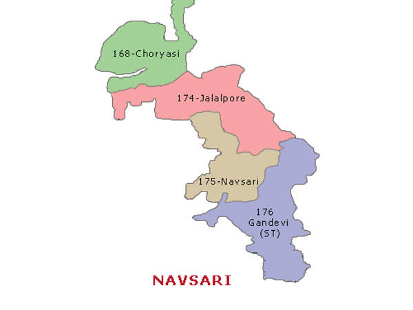 નવસારી