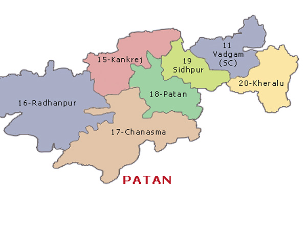 પાટણ