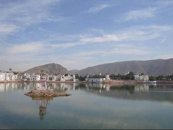 તિર્થ રાજ
