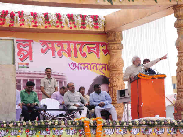 સ્વર્ગમાં ખાડા ના હોય