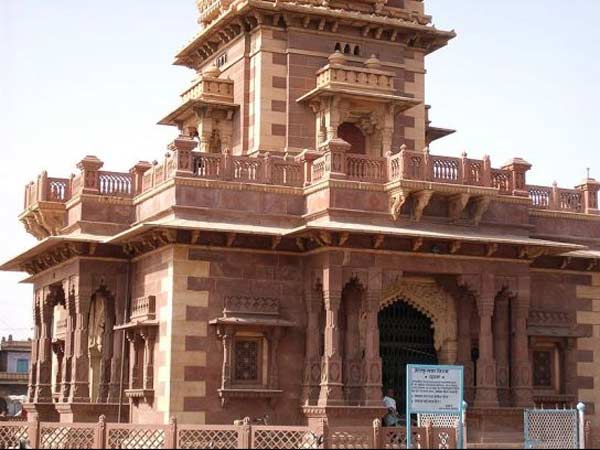 ગન્ટા ઘર